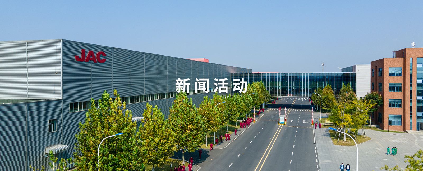 AG旗舰厅 (中国大陆) Apple Store