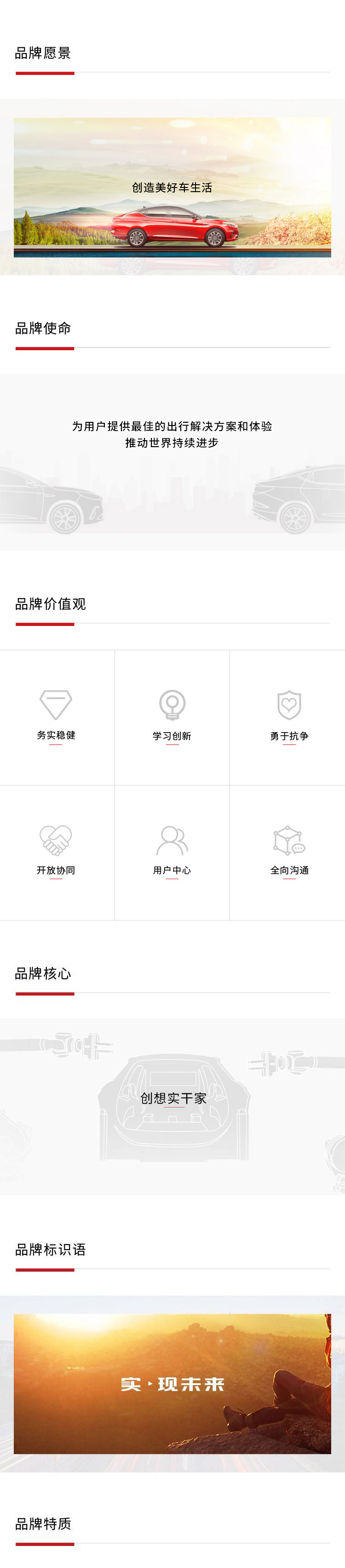 AG旗舰厅 (中国大陆) Apple Store