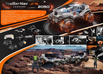 AG旗舰厅 (中国大陆) Apple Store