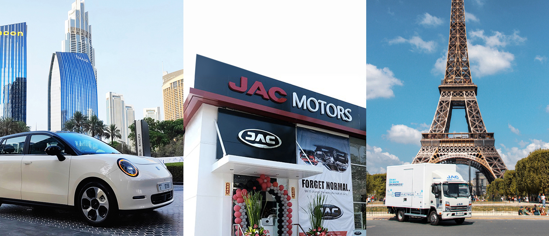 AG旗舰厅 (中国大陆) Apple Store