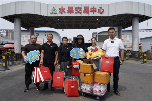 AG旗舰厅 (中国大陆) Apple Store