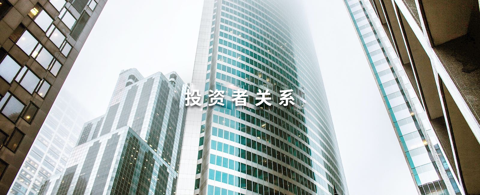 AG旗舰厅 (中国大陆) Apple Store