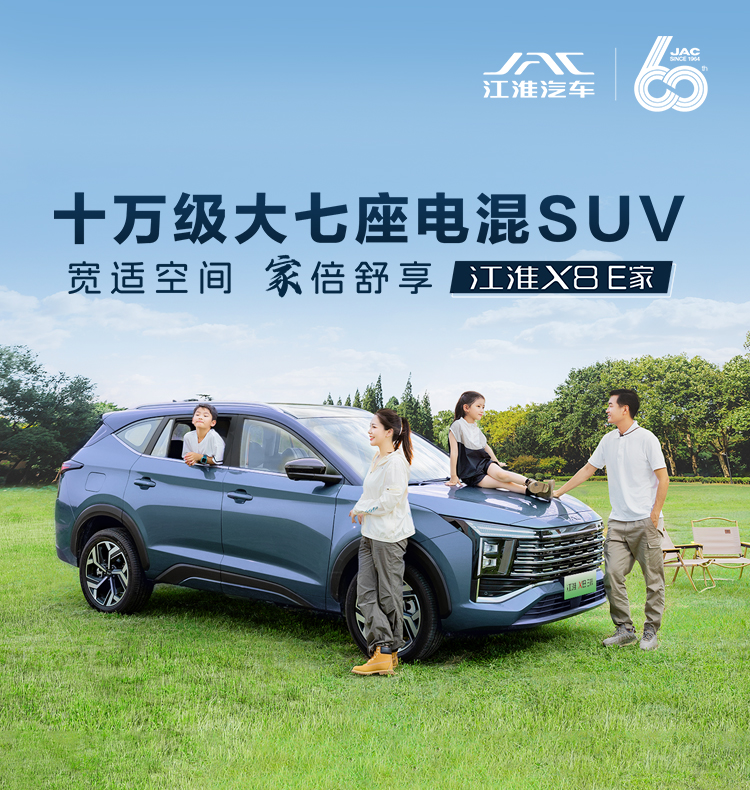 AG旗舰厅 (中国大陆) Apple Store