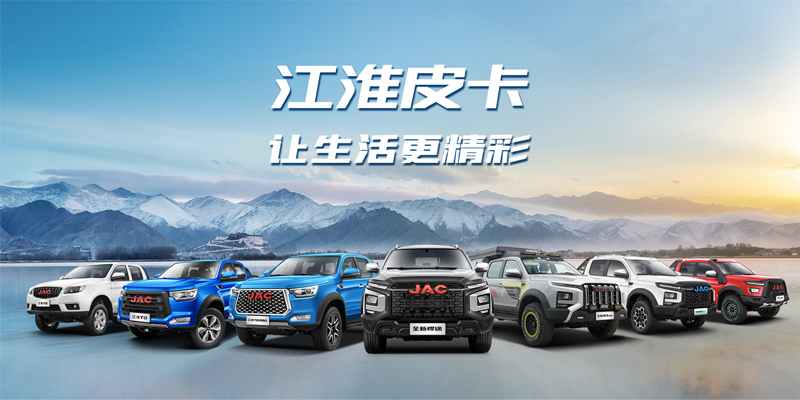 AG旗舰厅 (中国大陆) Apple Store