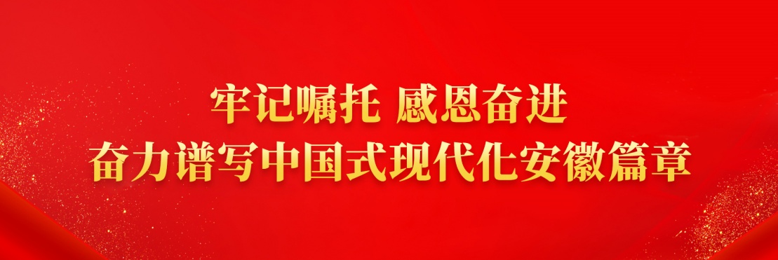 AG旗舰厅 (中国大陆) Apple Store