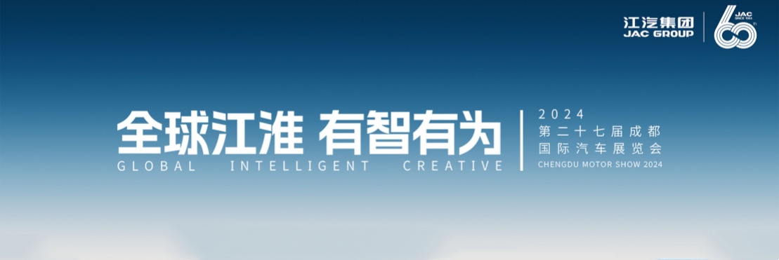 AG旗舰厅 (中国大陆) Apple Store