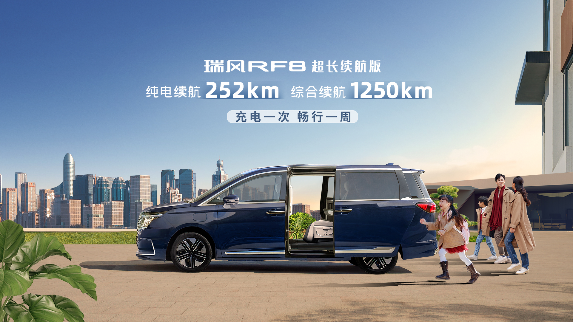 AG旗舰厅 (中国大陆) Apple Store