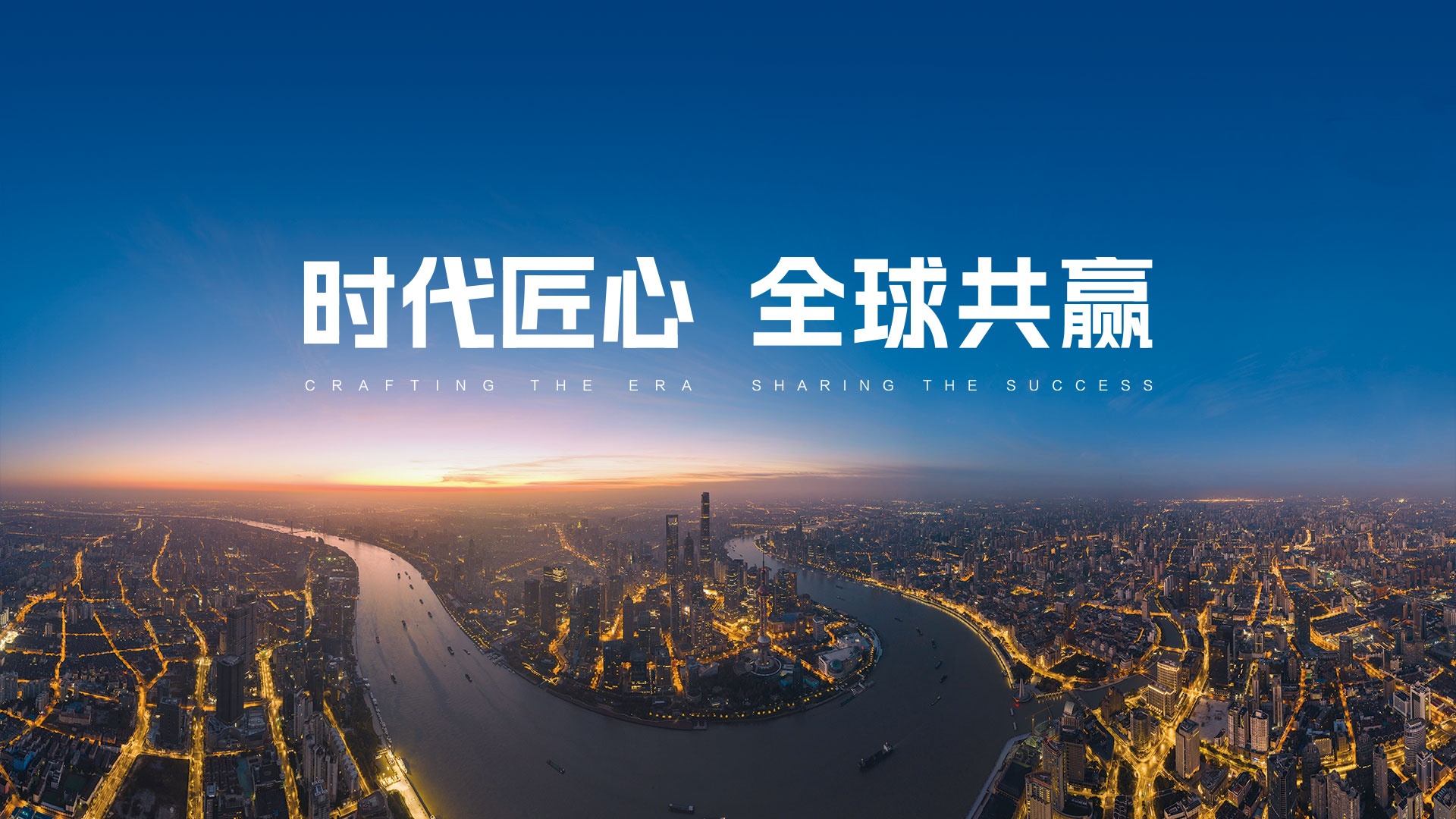 AG旗舰厅 (中国大陆) Apple Store