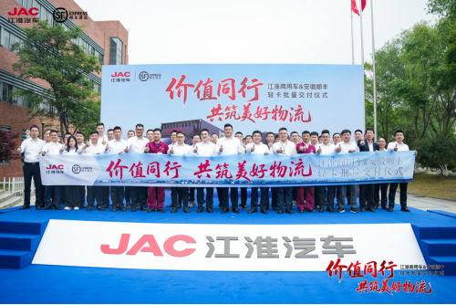 20250422ԭó˳V5+˧EV5˫(5)162.png