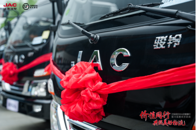 20250422ԭó˳V5+˧EV5˫(5)287.png