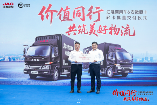 20250422ԭó˳V5+˧EV5˫(5)471.png