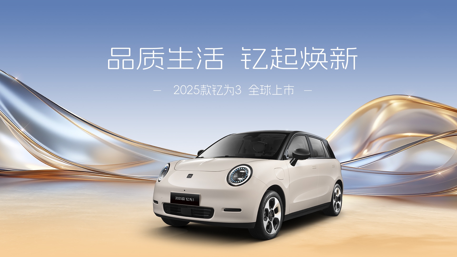 AG旗舰厅 (中国大陆) Apple Store