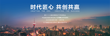 AG旗舰厅 (中国大陆) Apple Store