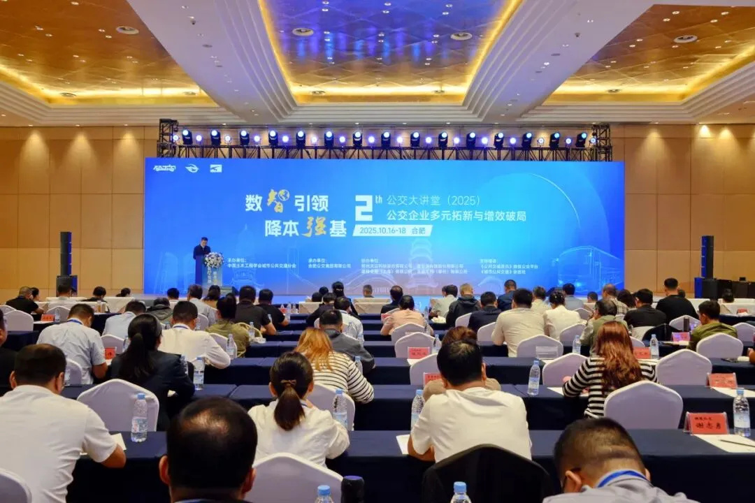 AG旗舰厅 (中国大陆) Apple Store