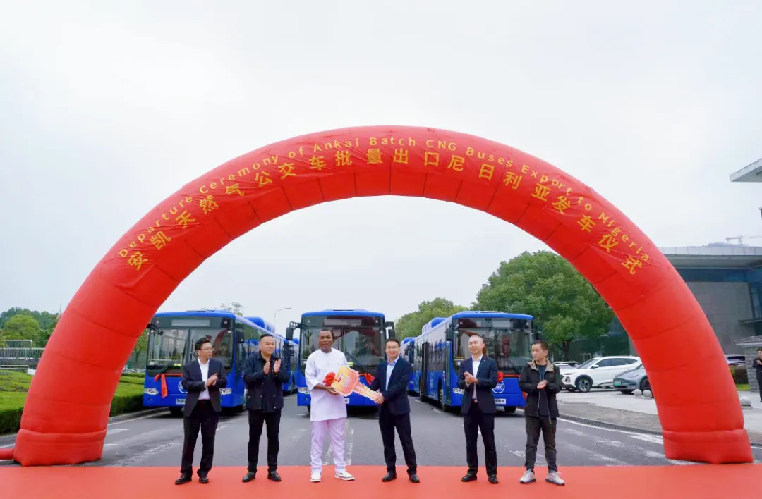 AG旗舰厅 (中国大陆) Apple Store