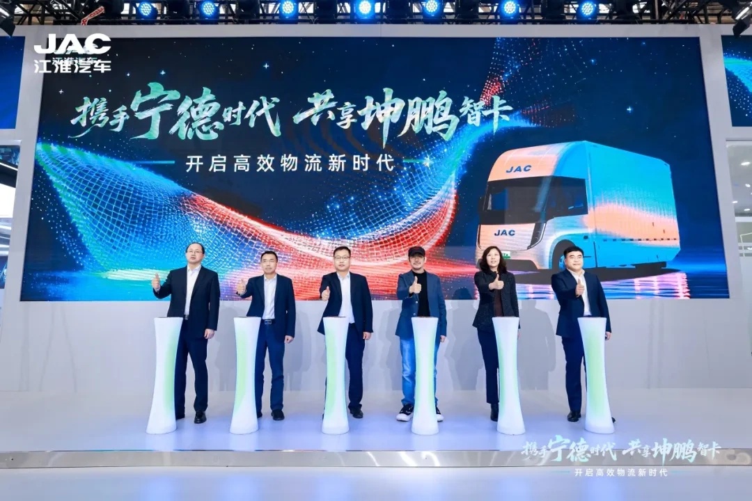 AG旗舰厅 (中国大陆) Apple Store