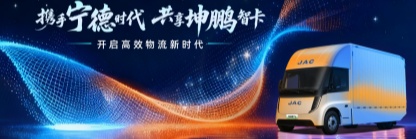 AG旗舰厅 (中国大陆) Apple Store