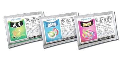 农药追忆二维码标识的新划定 农药企业留点心