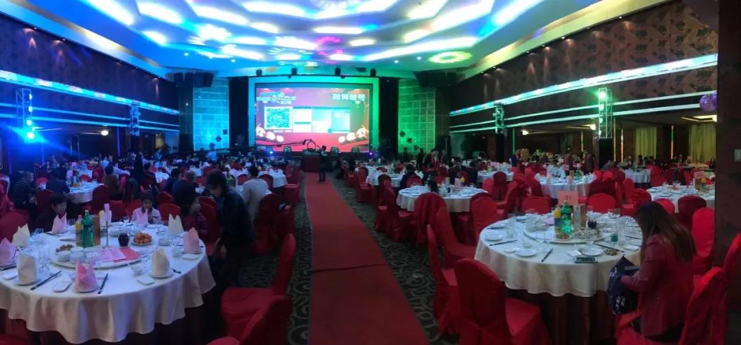 携手共赢 再续鲜丽 网信快3感恩之夜圆满闭幕