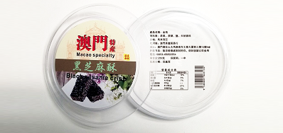 实现制品侧喷印的包装盒喷码机蓬勃朝气