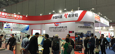 网信快3超高快喷码机上海展会最后一天，人气依然不减