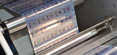 喷码标识设备引领一物一码的将来潜力