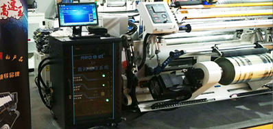 网信快3超高快喷码机与你相约苏州国际标签&软包展览会