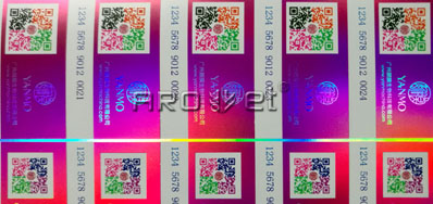 彩色内容喷码机给你的包装寻找不一样的色彩