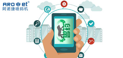 网信快3助企业兽药的可追忆性