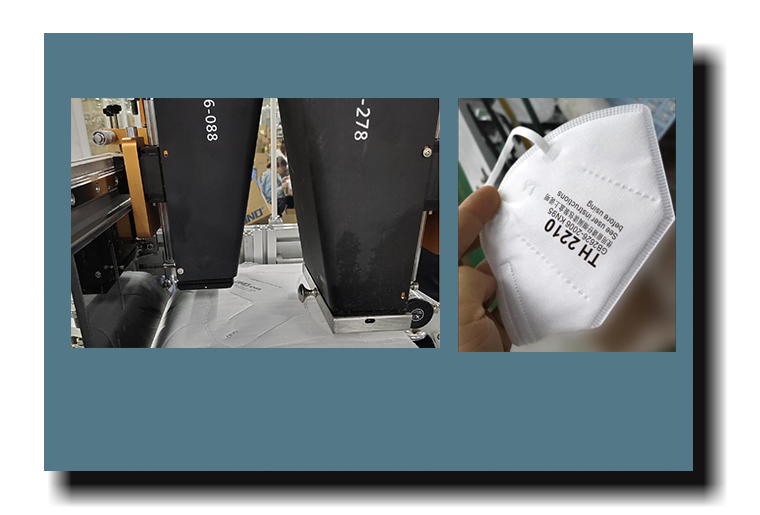 网信快3MP-258喷码机在口罩行业的利用视频