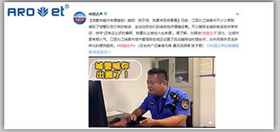 全民摆摊经济风口之下若何确保消费权利