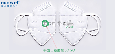 彩色UV墨水的呈色成效差距点，我们找到了！