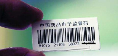 农药追忆码之农药标识喷码设备的利用