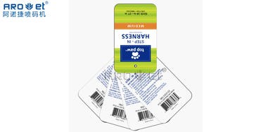 RFID电子标签喷印系统破局，时尚之变不只是衣饰格局