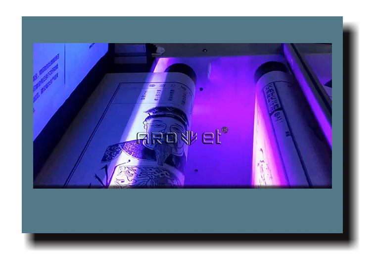 无缝拼接喷码在族谱印刷上的利用