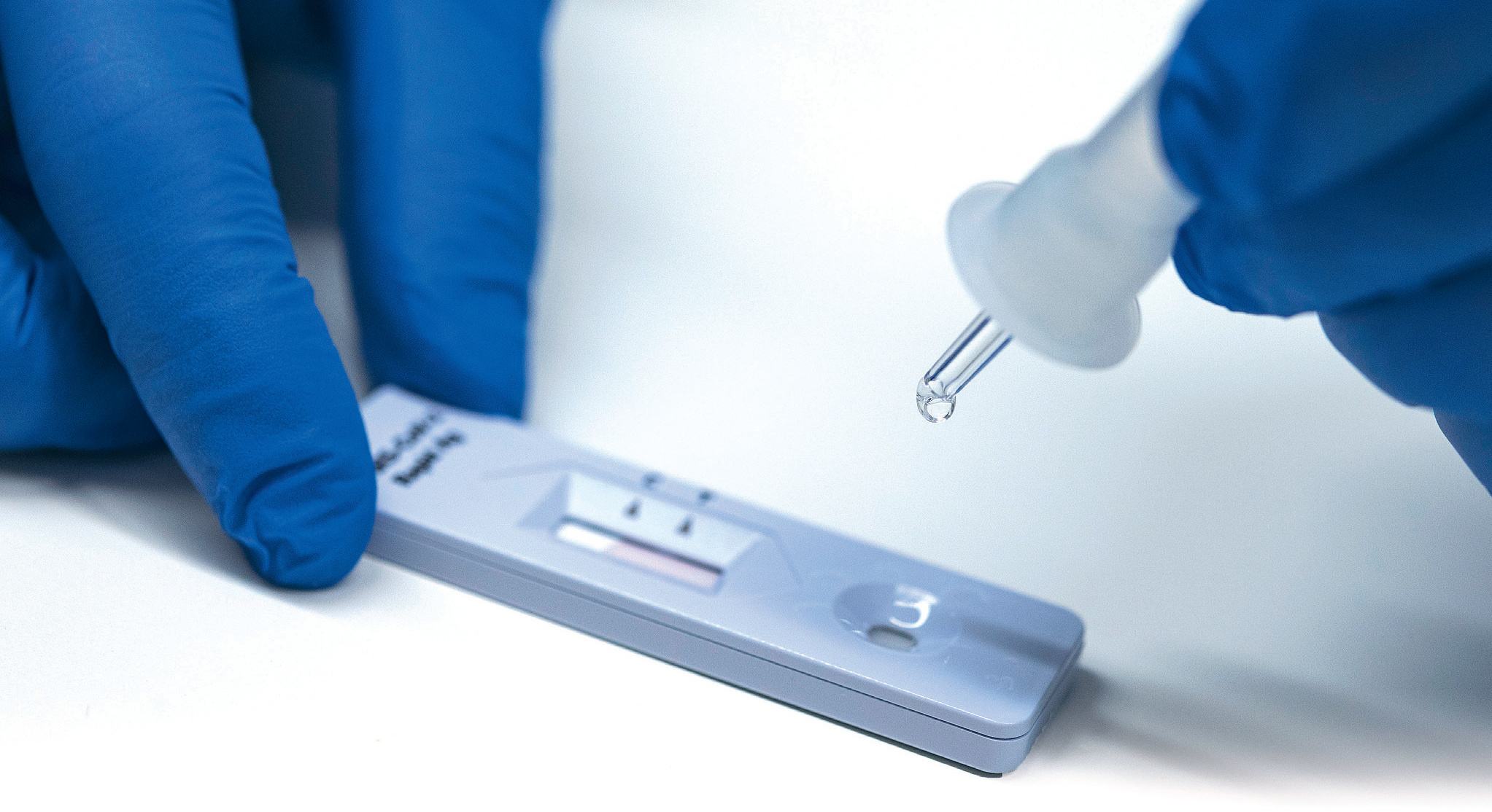 网信快3为IVD行业助力