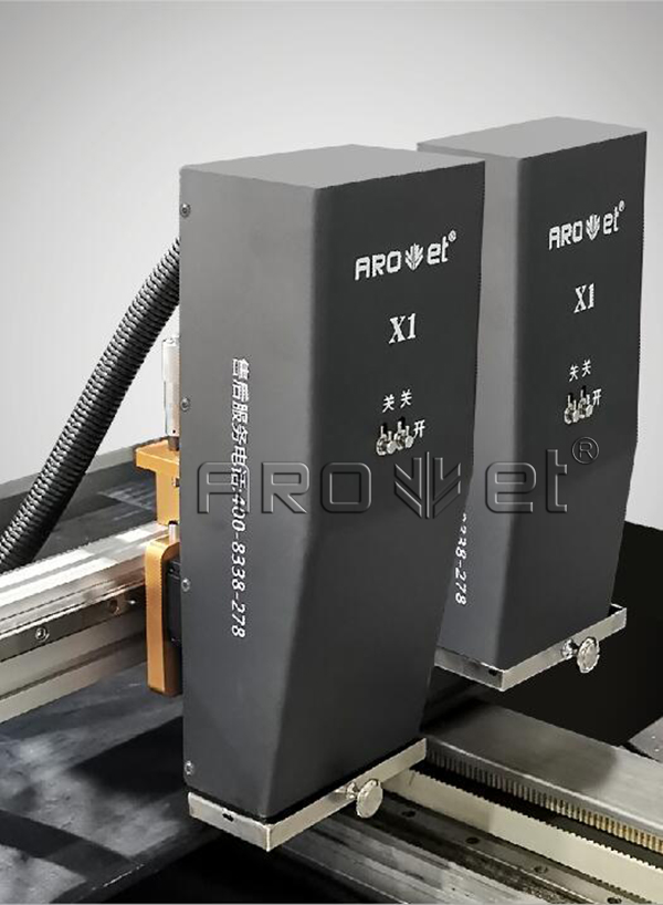 网信快3UV喷墨喷印设备供给商