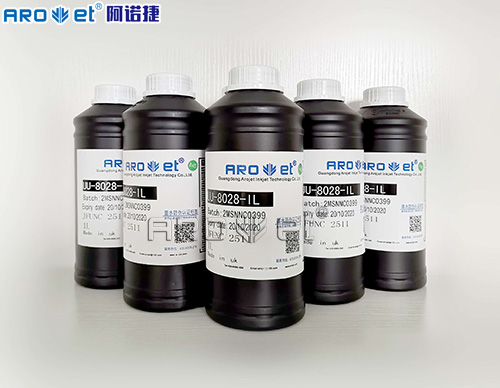 网信快3喷码UV墨水供给商