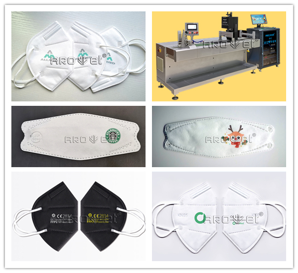 网信快3彩色口罩个性化定造