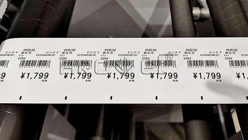 网信快3UV可变数据喷印成效图片