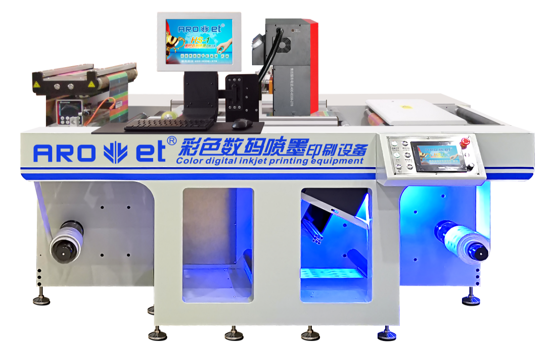 喷码机喷头的保养与守护攻略