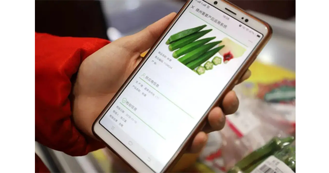 为什么要给产品做防伪追忆，它的价值和意思是什么？