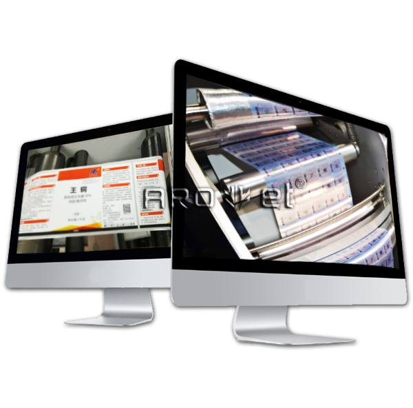 大宽幅喷印 可变数据处置