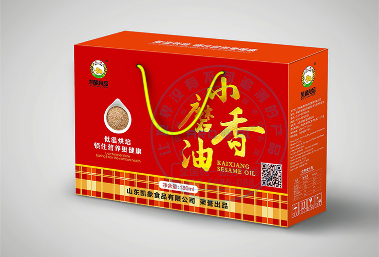 网信快3E6喷码设备在纸箱行业上的利用