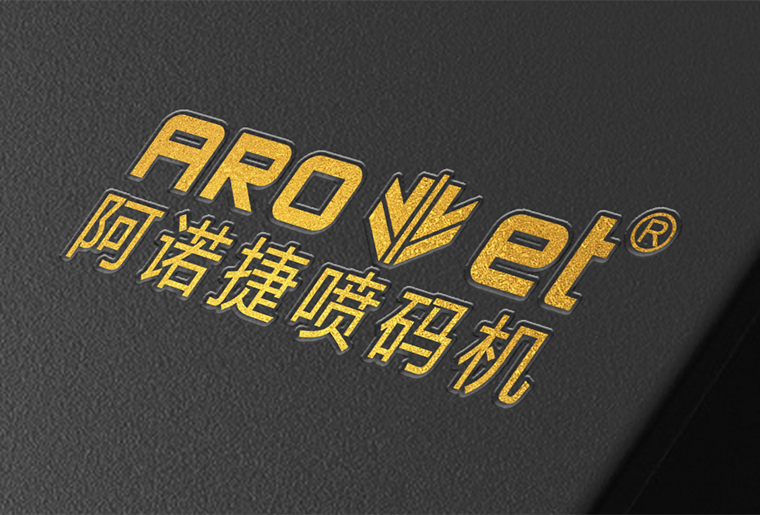 网信快3GT-3上光+烫金设备在标签行业上的利用