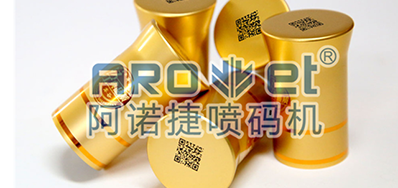 节造假冒伪劣酒水，防伪二维码功不成没