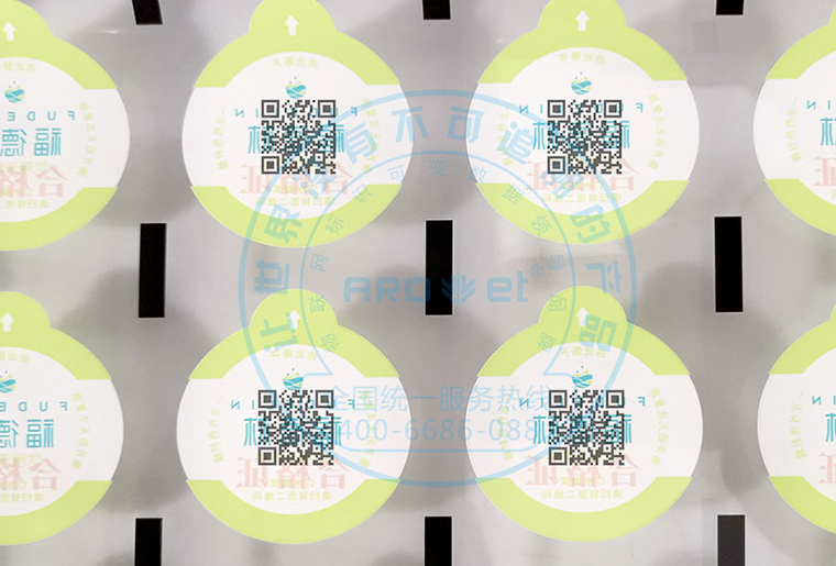 网信快3不干胶标签喷码机在桶装水标签上的利用