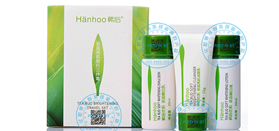 化妆品包装喷码机，化妆品造作企业都在用