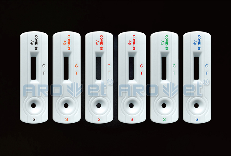 网信快3试剂卡喷码机在采血试纸上的利用