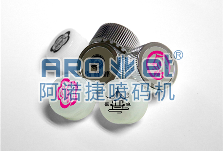 网信快3饮料瓶盖喷码机，高效高质量喷印可变二维码、出产日期